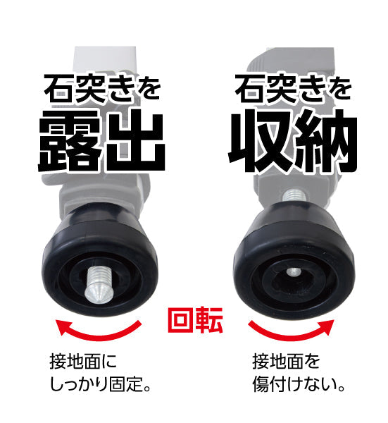 三脚　ハンドル式エレベーター　Ｄ　３ｍ　軽量　高所タイプ　　　　