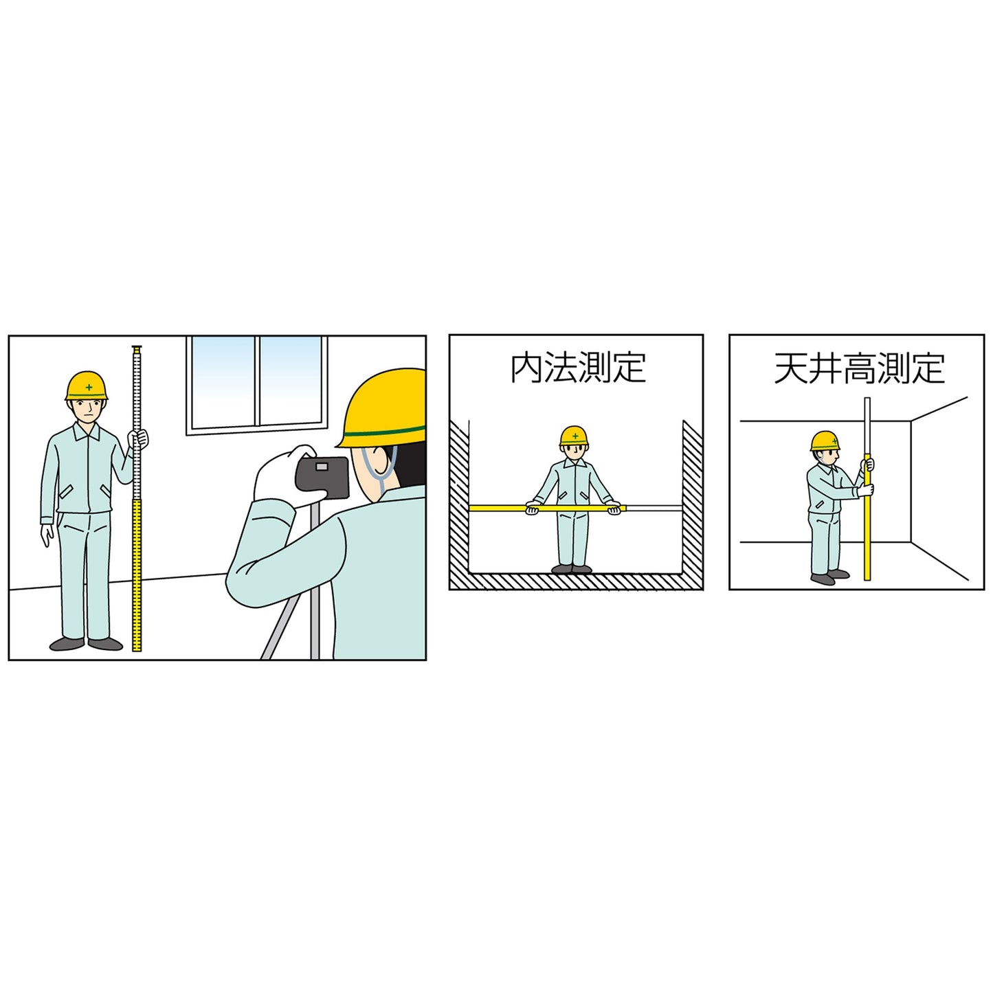 アルミスタッフ　ミニ棒　２ｍ２段