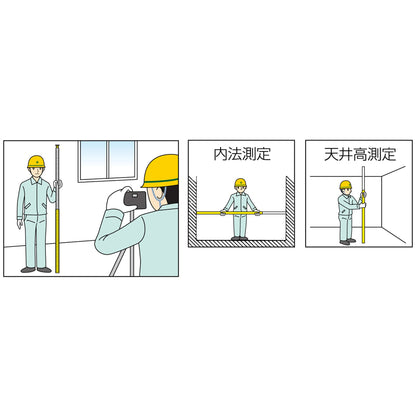 アルミスタッフ　ミニ棒　２ｍ２段