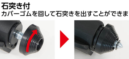 三脚　ハンドル式エレベーター　Ｃ　軽量　強化タイプ　　　　　　　