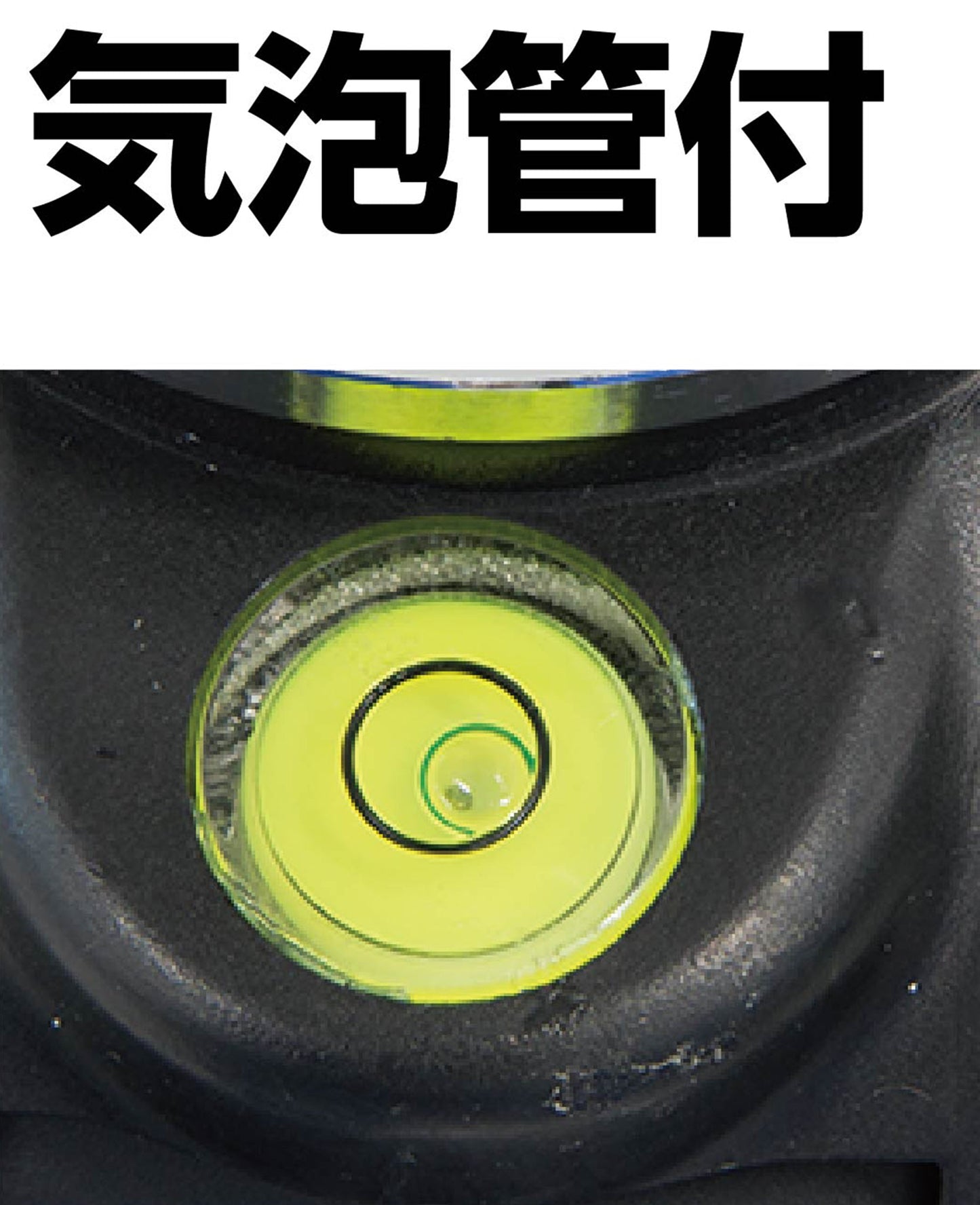 三脚　ハンドル式エレベーター　Ｃ　軽量　強化タイプ　　　　　　　