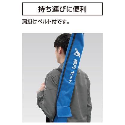 アルミ製標尺４点セット　クロス金具付
