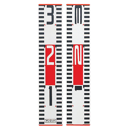 アルミ製標尺　３０ｃｍ