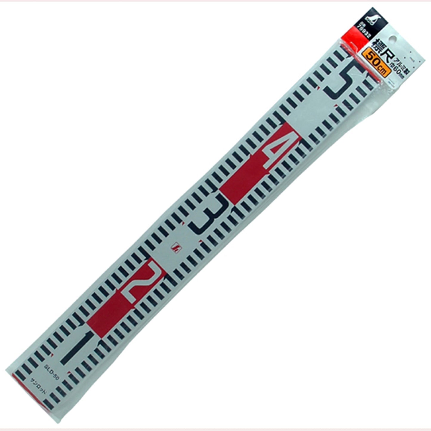 アルミ製標尺　５０ｃｍ
