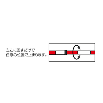 アルミ製２段ポール