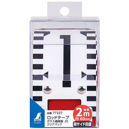 ガラス繊維製ロッドテープ　３ｍ×巾６０ｍｍ