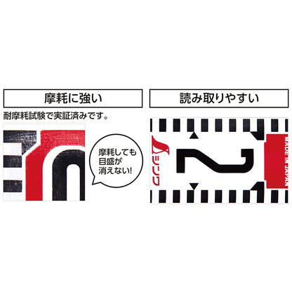 ガラス繊維製ロッドテープ　３０ｍ×巾６０ｍｍ