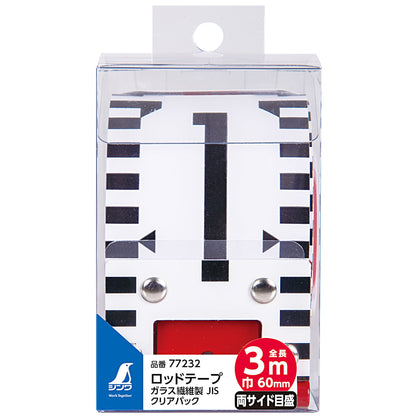 ガラス繊維製ロッドテープ　５ｍ×巾６０ｍｍ