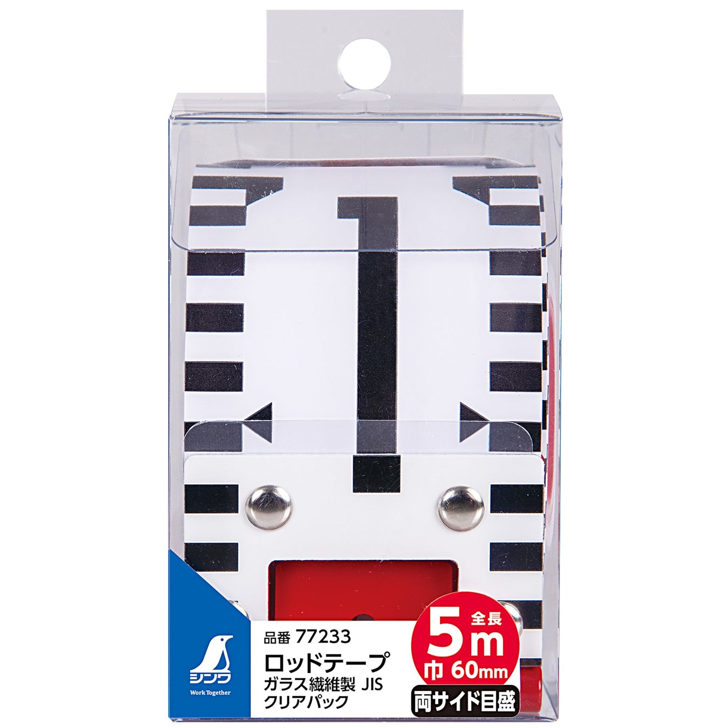 ガラス繊維製ロッドテープ　１０ｍ×巾６０ｍｍ