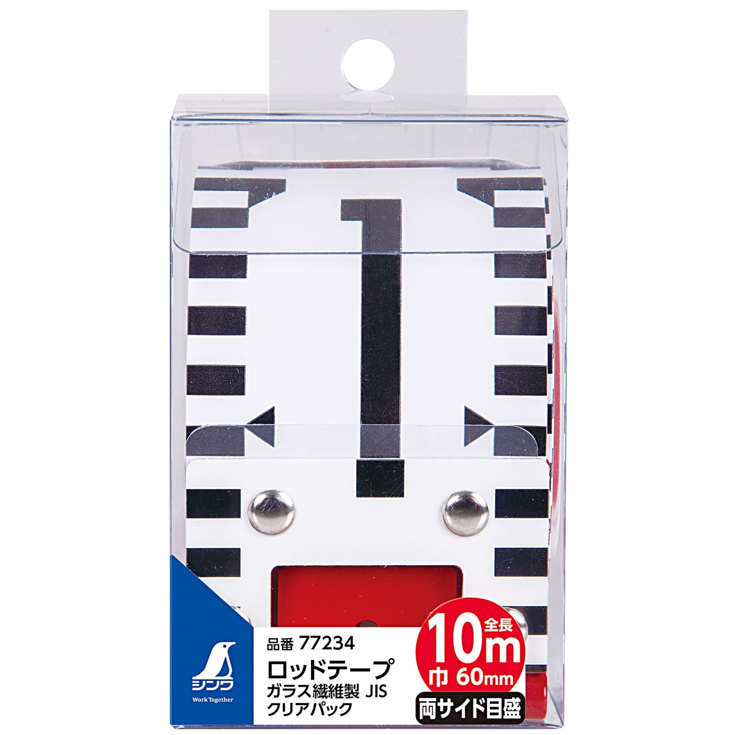 ガラス繊維製ロッドテープ　２０ｍ×巾６０ｍｍ