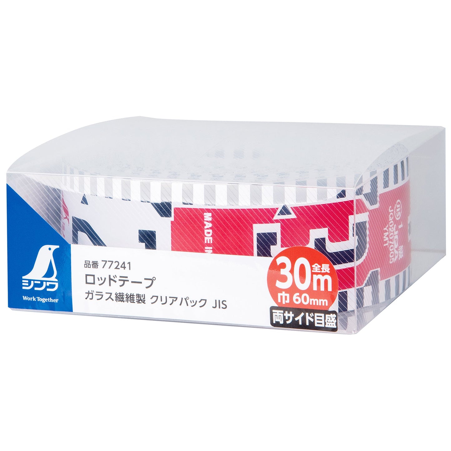 ガラス繊維製ロッドテープ　１０ｍ×巾１２０ｍｍ