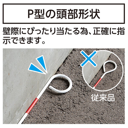スチール製Ｐ型ピンポール　直径６ｃｍｘ５０ｃｍ