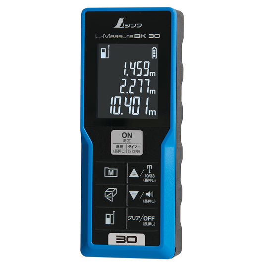 レーザー距離計　Ｌ－Ｍｅａｓｕｒｅ　ＢＫ３０