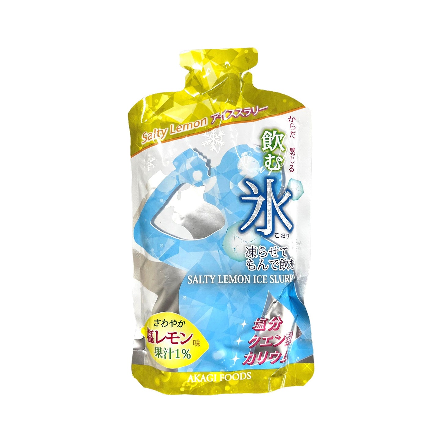 熱中症対策　飲む氷Ｓａｌｔｙ　Ｌｅｍｏｎアイススラリー　８０袋セット