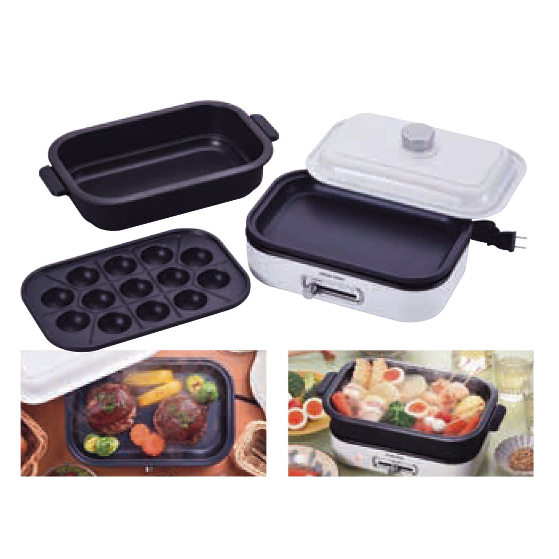 ホームスワン ソロホットプレート たこプレート、鍋付き – GREEN CROSS