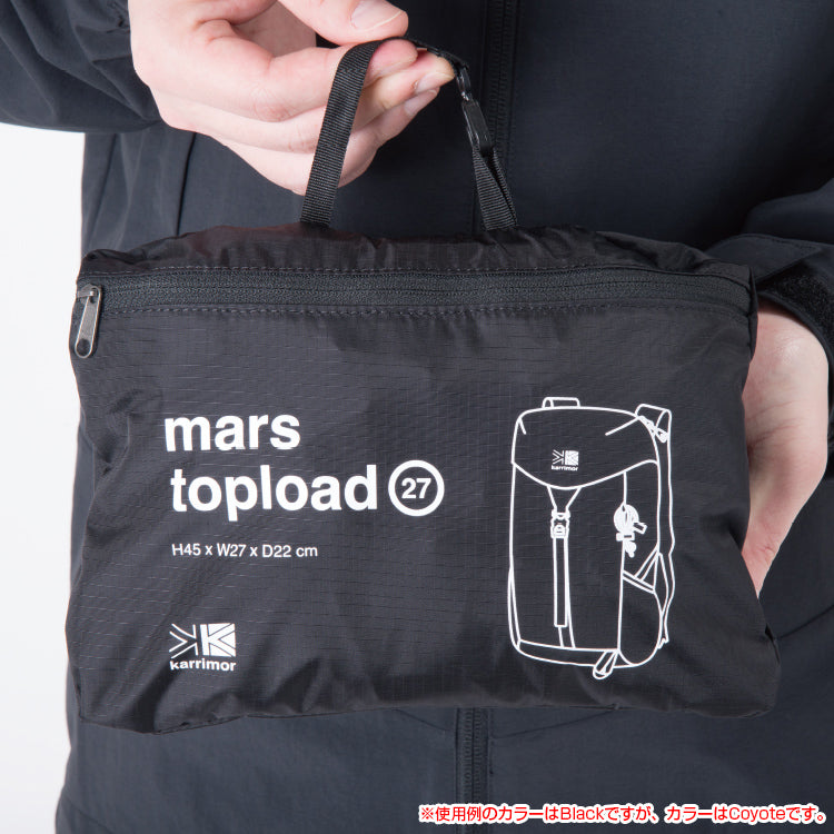 カリマー　マーストップロード 27　karrimor mars top load 27