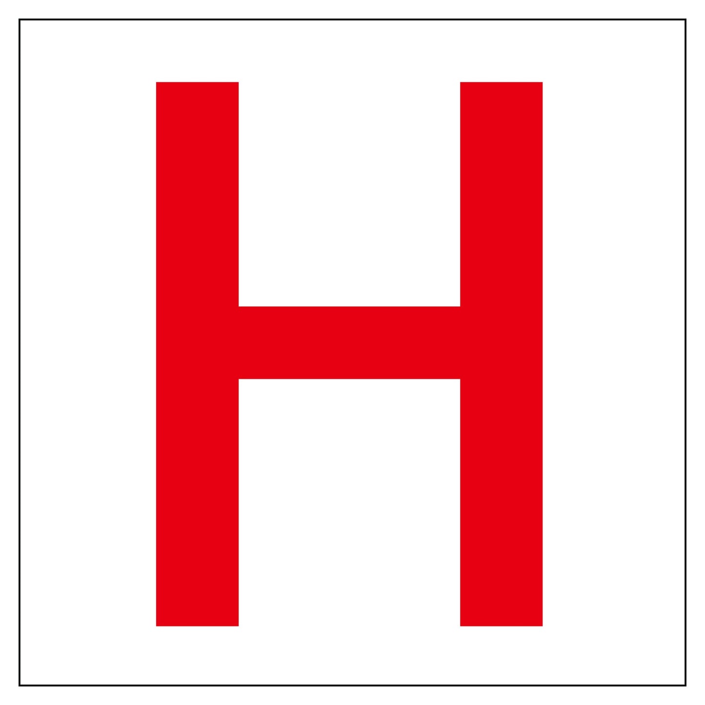通り芯標識６００角　Ｈ