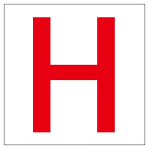 通り芯標識３００角　Ｈ