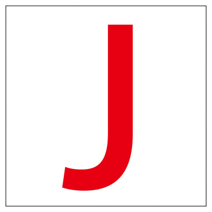通り芯標識４５０角　Ｊ