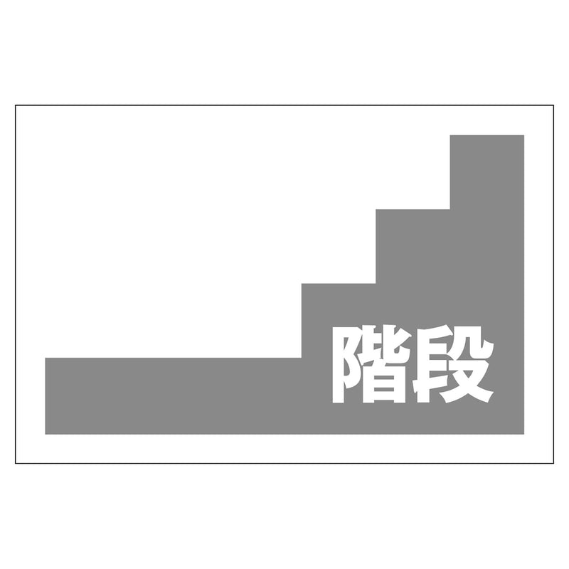 series-number-floors-a