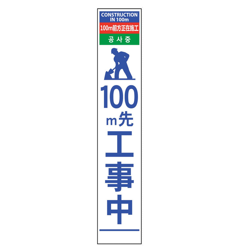 series-four-languages-noreflection