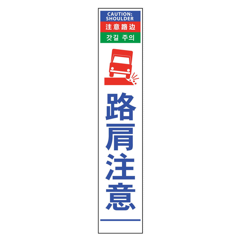 series-four-languages-reflection