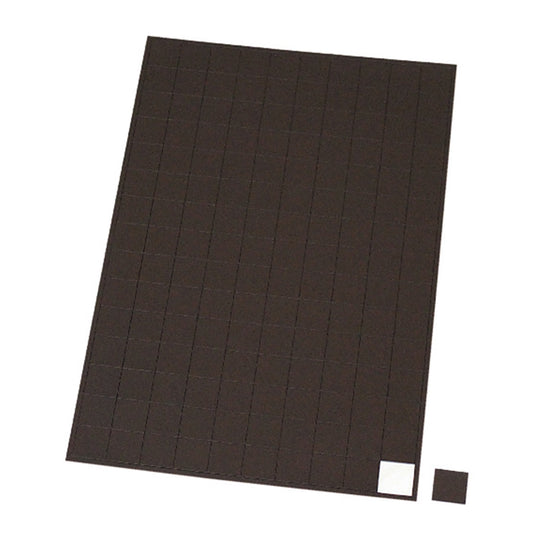 マグタックピース０．８ｍｍ厚　２０×２０　１５０丁付　3枚セット