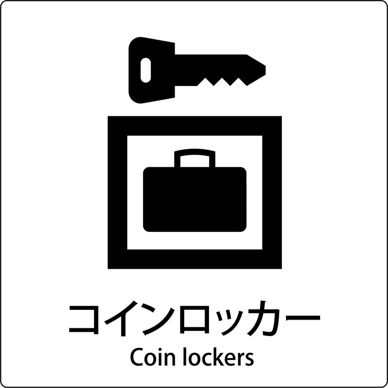 series-jis-pict