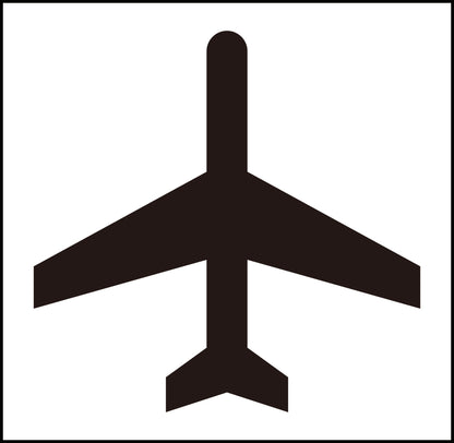 ＪＩＳピクトサイン　航空機／空港　１５０角