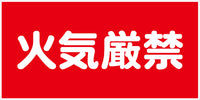 series-kw-m