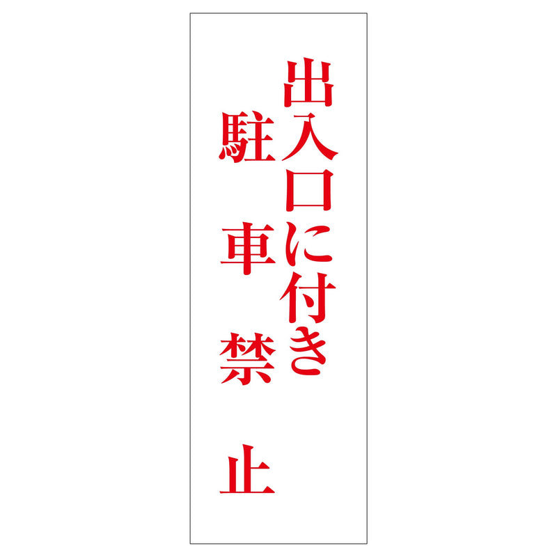 series-g-m