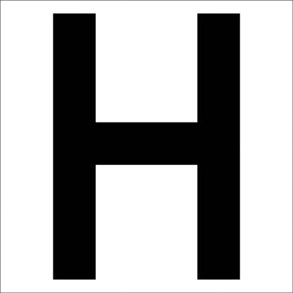 カッティングステッカー　英字Ｈ　文字高１００ｍｍ　黒