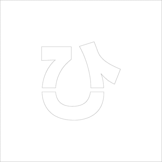 吹付けプレート　ステンシル　Ｈ２００　ひらがな　ひ