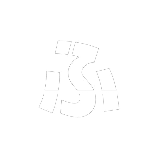 吹付けプレート　ステンシル　Ｈ２００　ひらがな　ふ