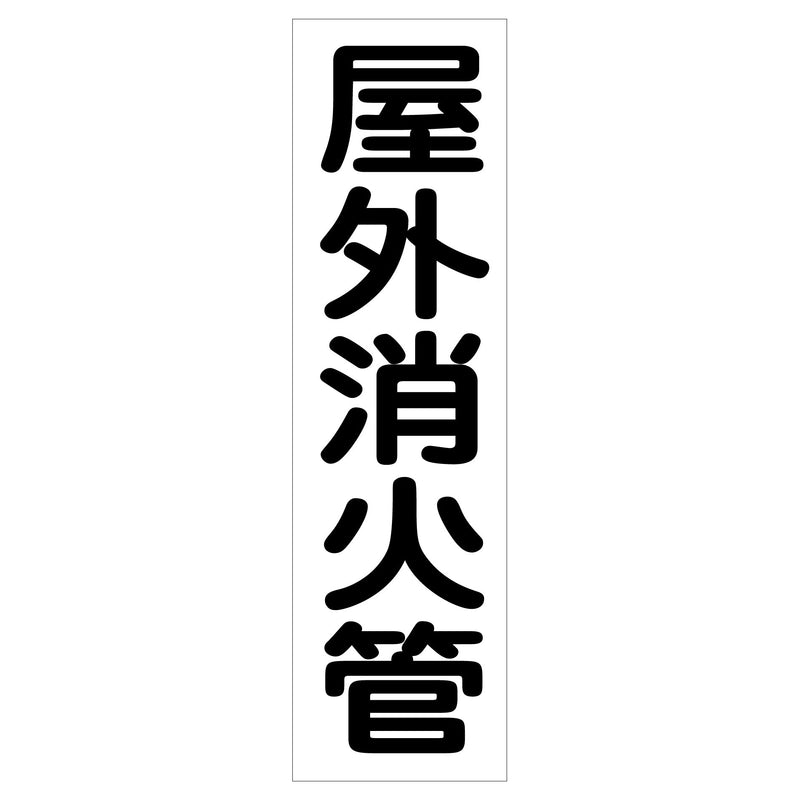 series-hai-t