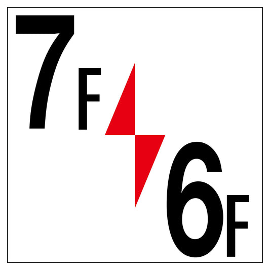 ロフト階数表示板３００角　マグネット　７Ｆ／６Ｆ