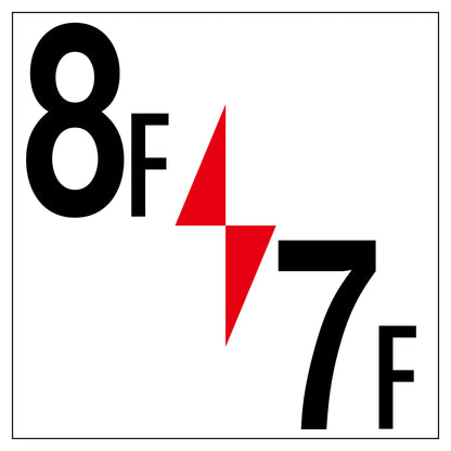 ロフト階数表示板４５０角　マグネット　８Ｆ／７Ｆ