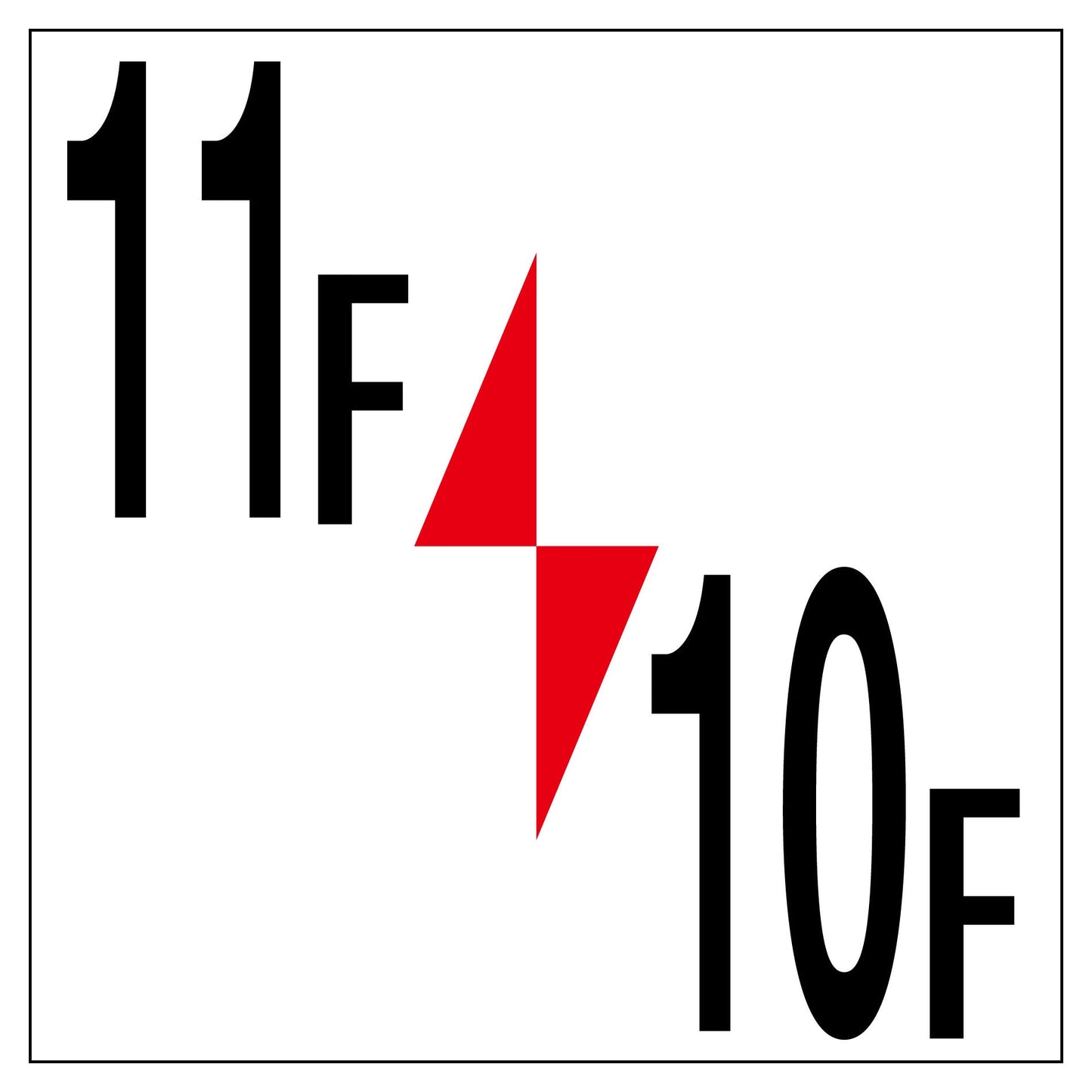 ロフト階数表示板３００角　マグネット　１１Ｆ／１０Ｆ