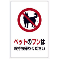 series-dog