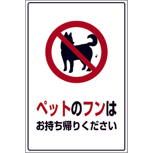 series-dog