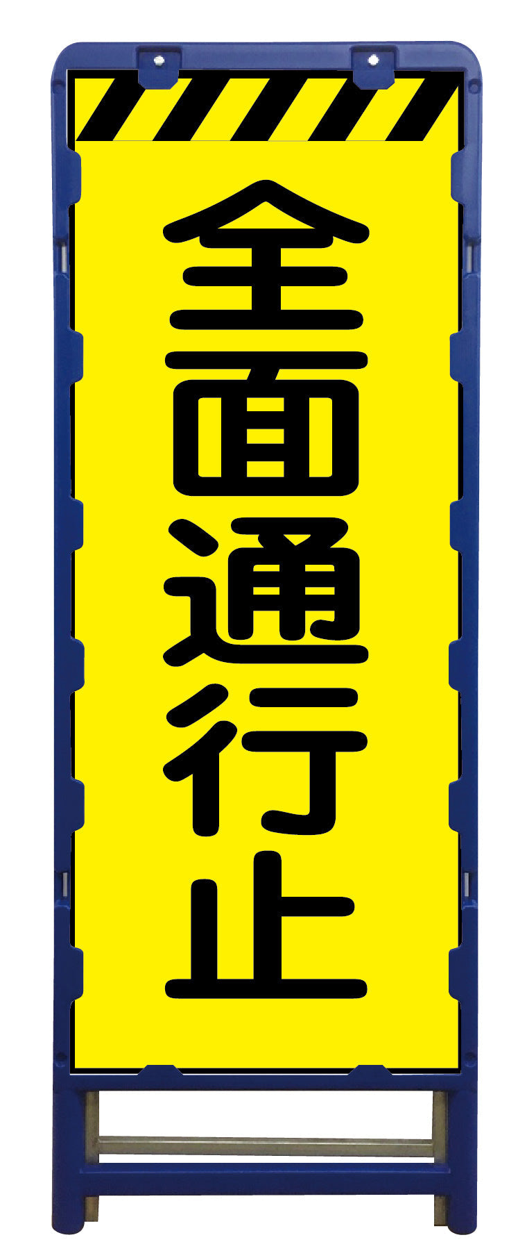 series-blow-half-sl-yellow