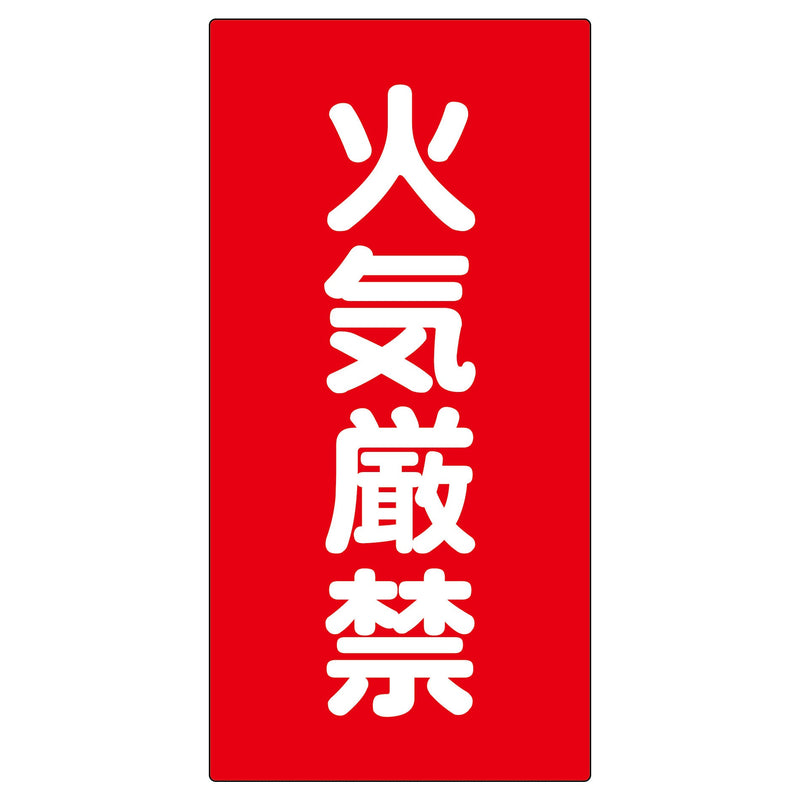 series-k-sign