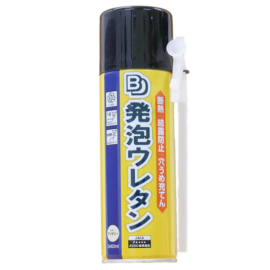 発泡ウレタンスプレー　３４０ＭＬ