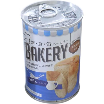 アスト　新食缶ベーカリー　缶入りソフトパン　３年　ミルク　２４缶セット