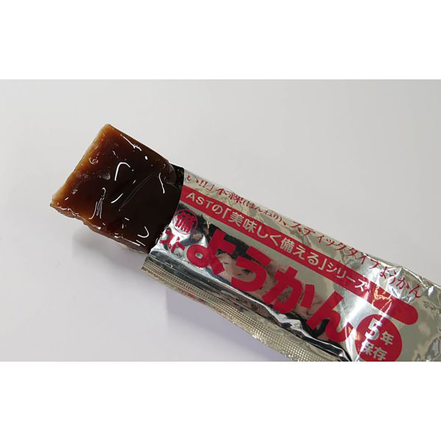 アスト　新・備　パワーブーストようかん　５年　２０袋セット
