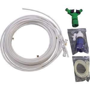 現場用装着ミストキット