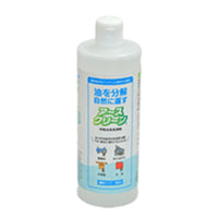 series-earth-clean