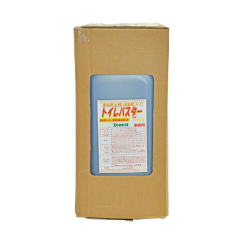 series-toilet-baster