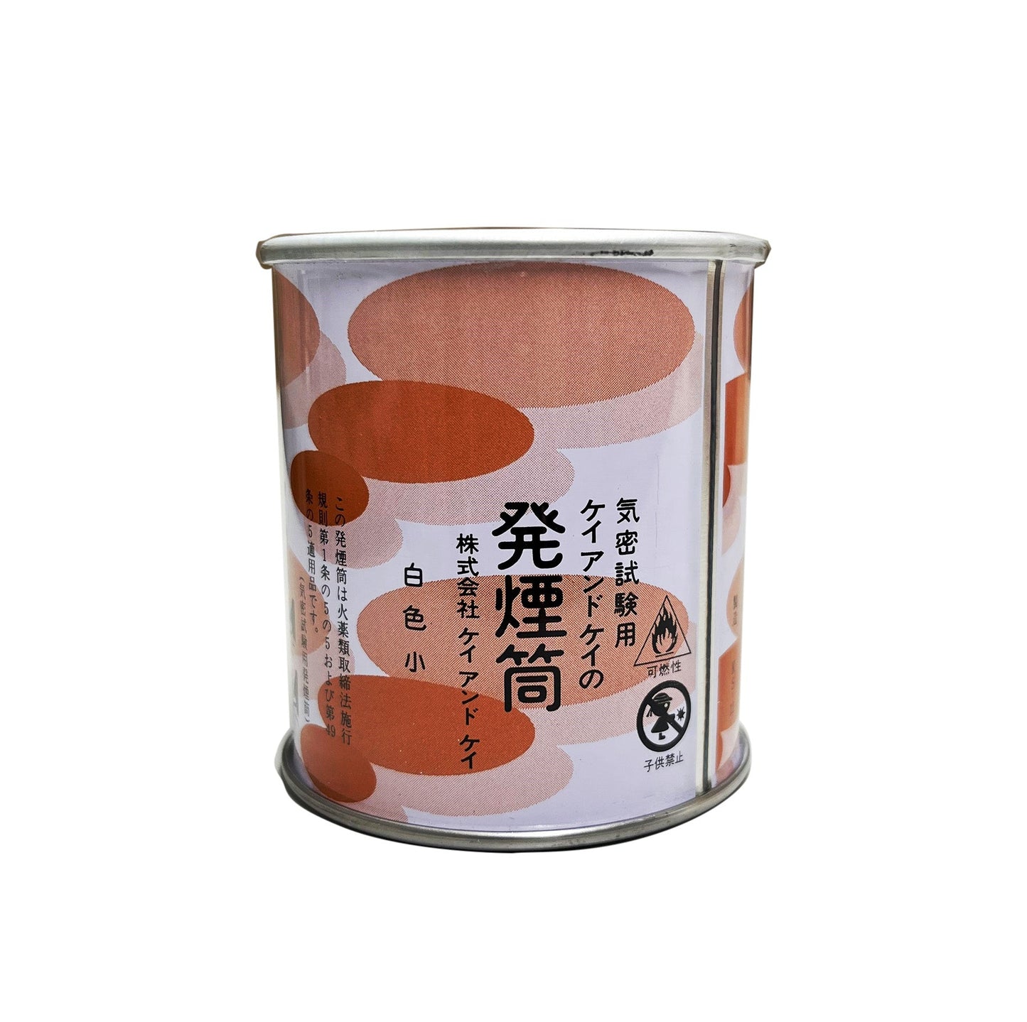 訓練用発煙筒　白　小　１.５分