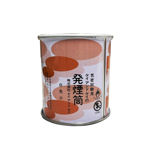 訓練用発煙筒　白　小　１.５分